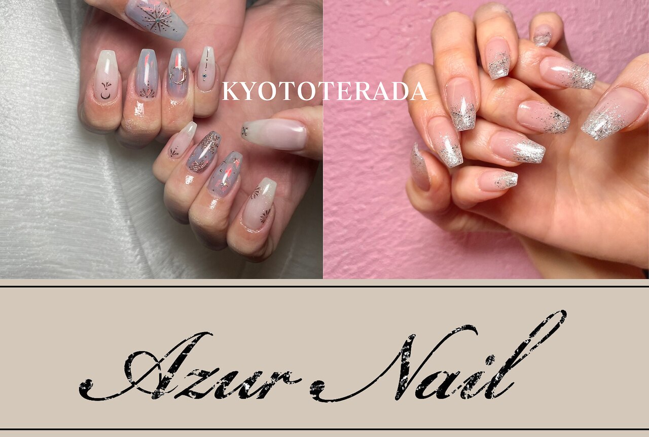 アジュールネイル 寺田店(Azur Nail)｜ホットペッパービューティー