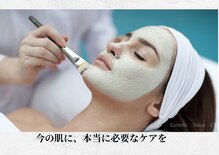 エステティックサロン シーズ