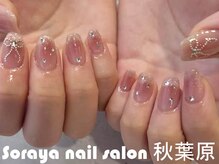 ソラヤ(Soraya)/韓国・ワンホンネイル・秋葉原