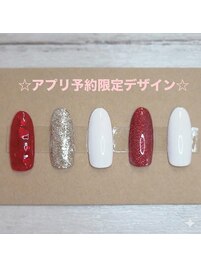 公式アプリ予約限定デザイン