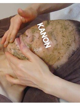 カノン(KANON)の写真/ハーブピーリング【グリーンピール】で理想の素肌へ! お悩みケアで肌質を整え自信を育むサロン★
