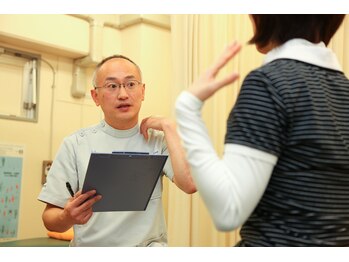 ティールカイロプラクティック武蔵小山整体院/丁寧な初回のカウンセリング