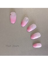 ユイットジョアーズ(Huit Jours)/癒しカラー