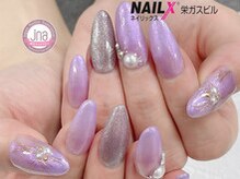 ネイリックス 栄ガスビル(NAILX)/