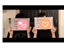 パーソナルジム ストリームライン(Streamline)/8回コース終了のお客様♪