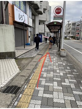 かおる美容室(Caoru)/500メートルほど直進します