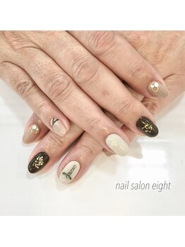 エイト(eight)/バレンタイン