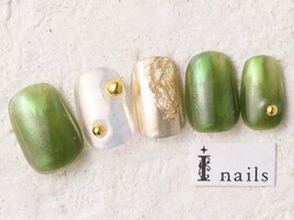 個性派グリーンオーロラ