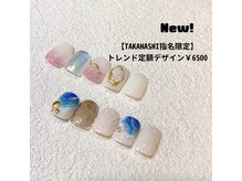 オーク 戸塚(OAK)/トレンド定額コース¥6500