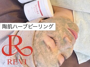 ミレーヴ(MiReve)