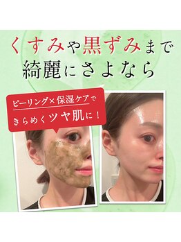 アナベル(ANNABELLE)/