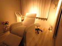 ギフト(GIFT)/完全個室のプライベートサロン