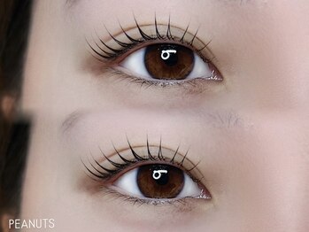 シーヘア アンド ビューティー(See. Hair&Beauty)/ピーナッツロッド