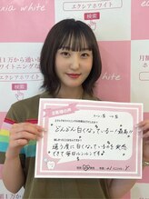 エクシアホワイトニング 郡山店/お客様の口コミをご紹介☆