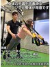 【不調のない身体を目指したい方◎】代表トレーナー体験トレーニング60分  