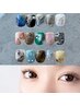 【8月限定】まつげパーマorマツエク+フットジェルセット18370円⇒15070円