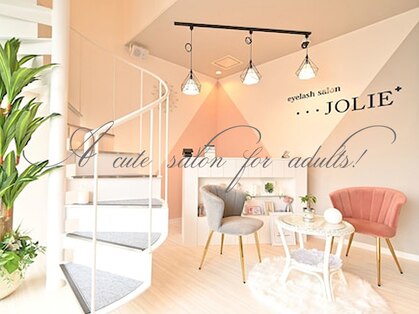 ジョリープラス(JOLIE+)の写真