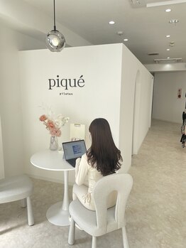 ピケピラティス 福岡店(pique pilates)/アットホームな空間