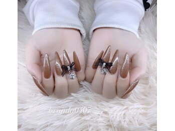 ブルッフラ(BRUJURA)/チップ長さ出し