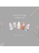 シーズンアートデザイン☆
