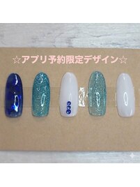 公式アプリ予約限定デザイン