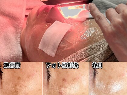 ル ボヌールの写真