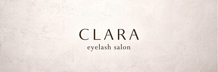 クララ 明野店(CLARA)のサロンヘッダー