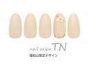 【HAND】福知山限定定額デザイン