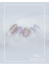 はあとねいる 元住吉西口店/#10