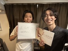 ヴィオーデ 二子玉川店/二子玉川で小顔矯正と骨盤矯正♪