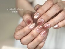 アメリアンドカシェット(Amelie&Cachette)/ニュアンスネイル:aoi