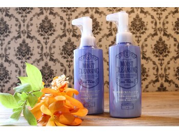 ルキア(Lukia)/W洗顔不要の専用クレンジング