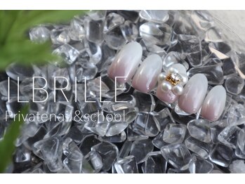 イルブリーユ(IL BRILLE)/