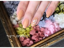 イートゥルース(e truth)/