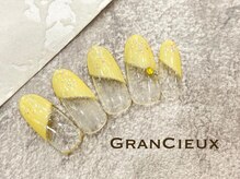 クアトログランシュ 青葉台(QUATRO×GranCieux)/春色 イエロー ハーフフレンチ