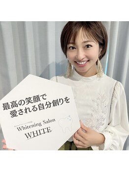 ホワイト 名古屋栄店(WHITE)/