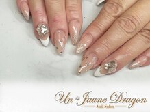 アン ジョーヌドラゴ/【自爪ネイル】フレンチネイル