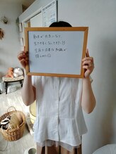 ナチュラルハリー(NaturalHarry)/【口コミ】健康サポート