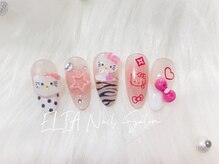 エリア(ELIA)/summer定額コース