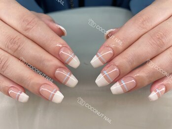 ココナッツネイル/ダブルフレンチネイル