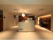 椿 天王寺店(TSUBAKI)/受付