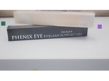 ネオビューティー(Neo beauty)/コーティング