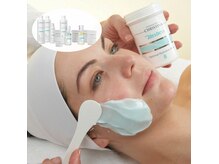 肌質改善サロン【One MORE】【1/20 NEWOPEN（予定）】