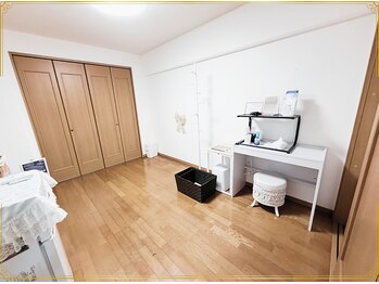 アムール(Amour)/お着替え室です