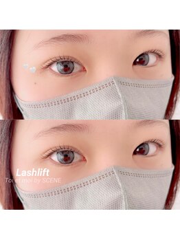 トワエモア バイ シーン(Toi et moi by SCENE)/ラッシュリフト/カール