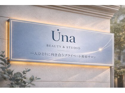 リリクリニック(LILIクリニック)の写真