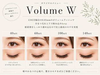 ビューティーサロン ココ 岐阜店(Beauty Salon COCO)/マツエク/ボリュームW