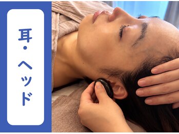 温香(onka)の写真/新感覚！耳ホットストーン＆ほぐしとドライヘッドスパで眠りの質を高めるケア☆自律神経を整える癒しの時間