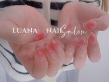 ルアナ