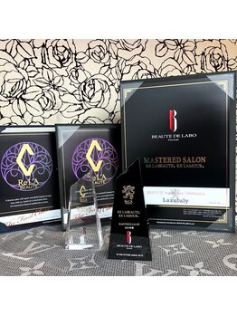 ラズリ(LazuLuLy)/全国に３店舗プラチナサロン受賞